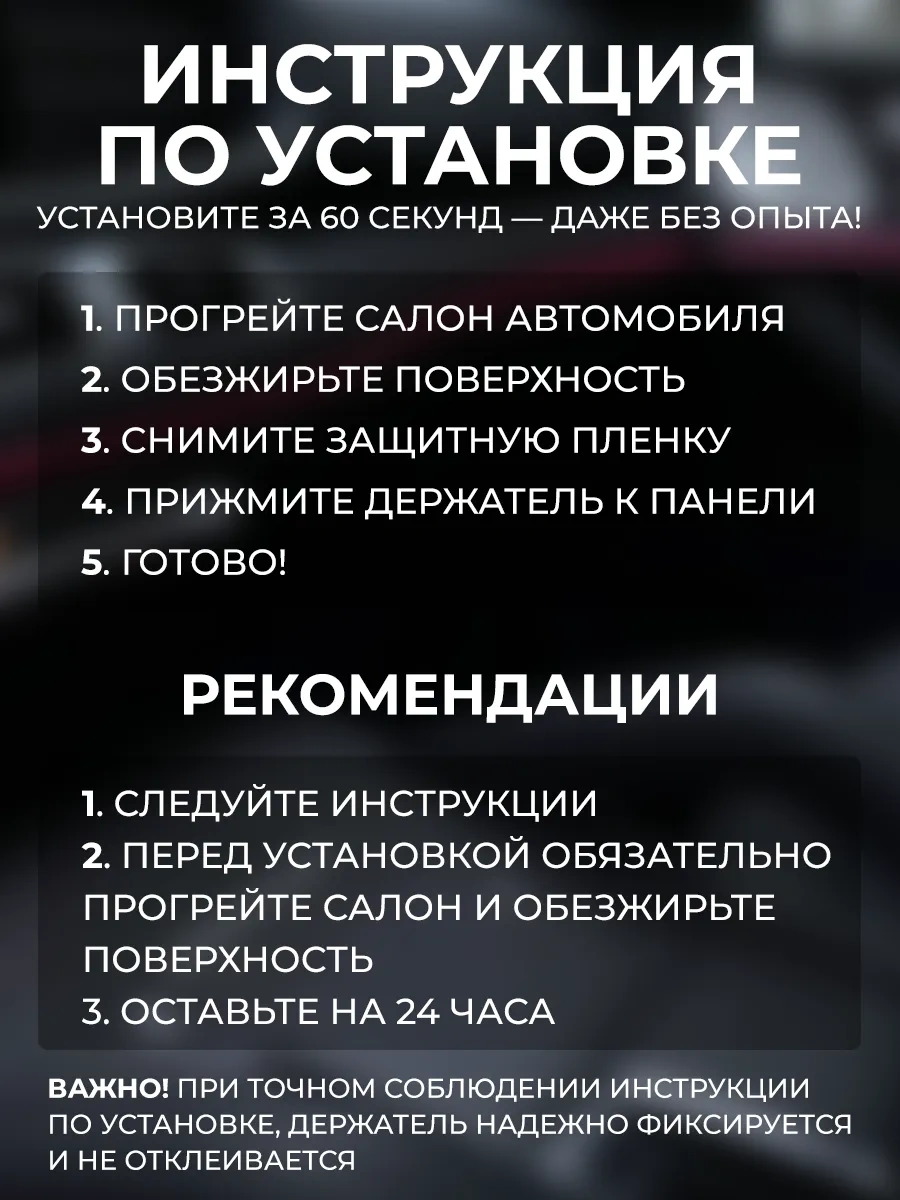 Ai.gul Araba İçin Manyetik Telefon Tutucu 238869734 Gri