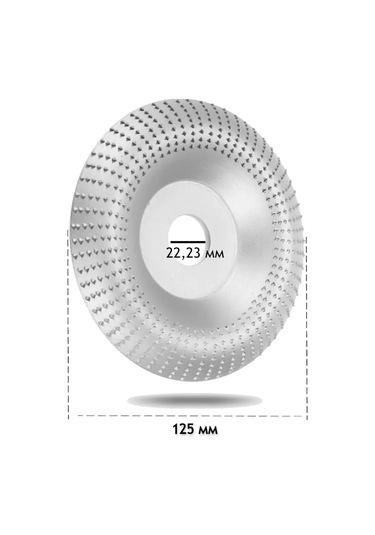 Best Room Ahşap İçin Taşlama Diski, Avize Taşlama Makinesi İçin Aşındırıcı Disk 125x22mm 151435909
