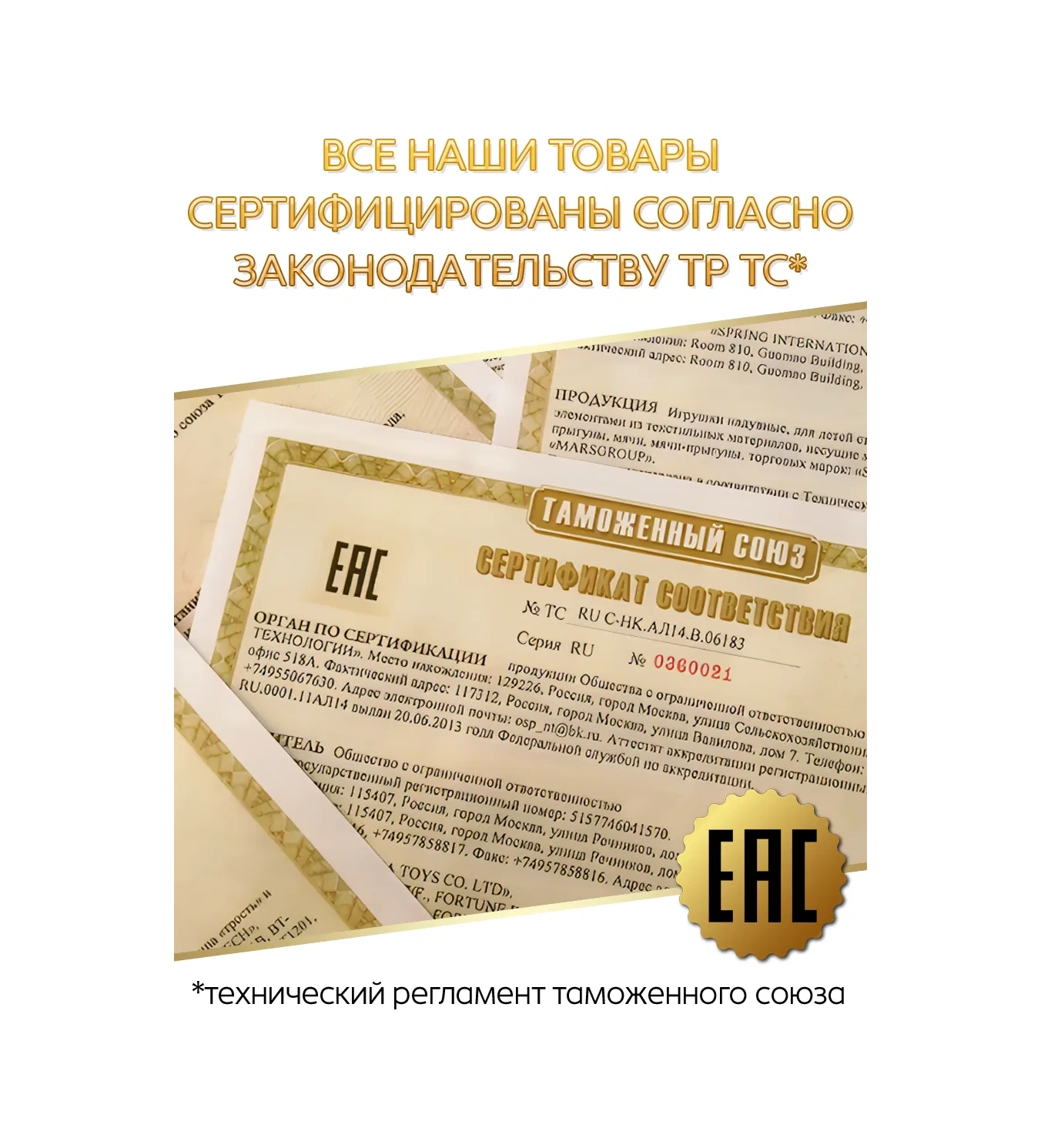 Oxion Oxıon Koruyucu Priz, E27 Duy Kullanımlı 50878636