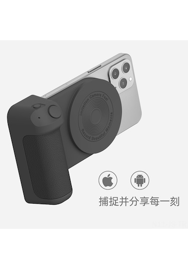 Jeemson Magsafe Siyah Yükseltilmiş Versiyon: Kablosuz Şarjlı, Bluetoothlu, Dürtüye Dayanıklı Telefon Fotoğraf Çekim Stosu Ve Masaüstü Tutucu