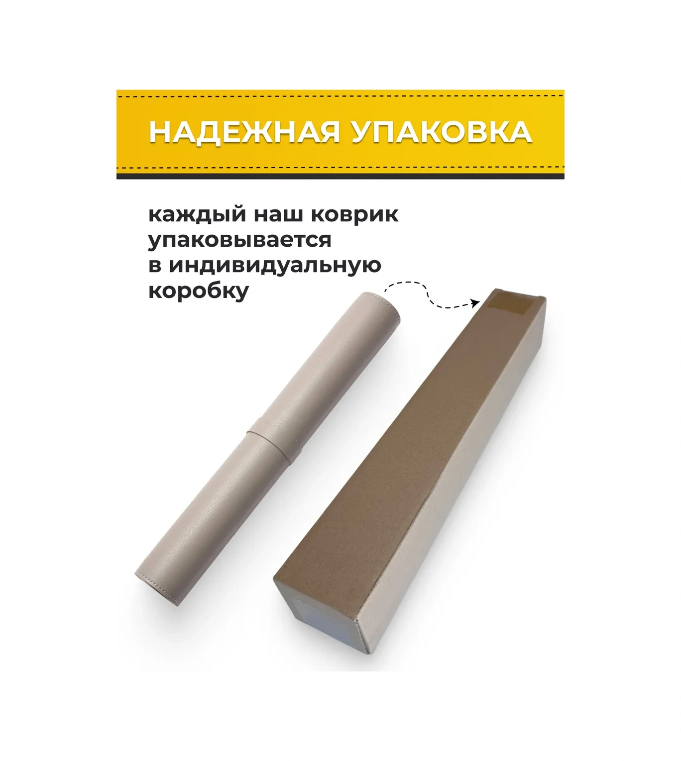 Fumıroomı Masa İçin Büyük Fare Pedi 80x40 39552676