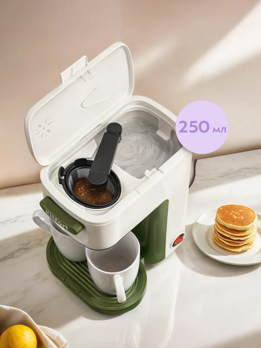 Kitfort KT-7618  500 W Damla Kahve Makinesi 343147208