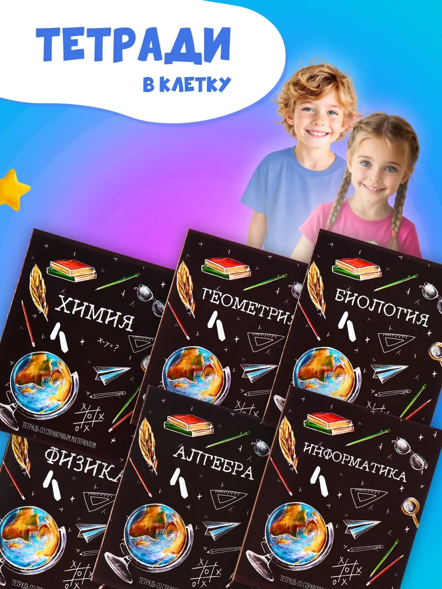 Calligrata A5 48 Yapraklı Derleme Not Defteri Seti 71682196