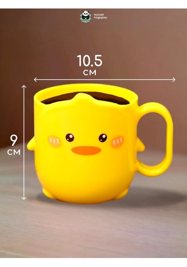 Milye Podarki Plastik Çocuk Bardağı, Kız Ve Erkek Çocuklarına Hediye 187820992 Gri