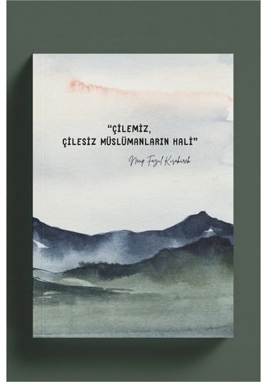 Nfk Çizgili Defter 4402976