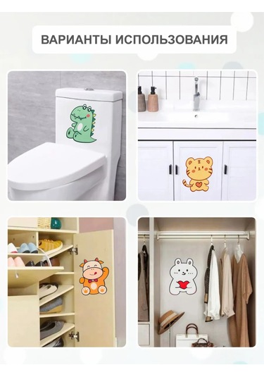 Mag Things İç Mekan Keçe Çıkartma 277974451 Turuncu