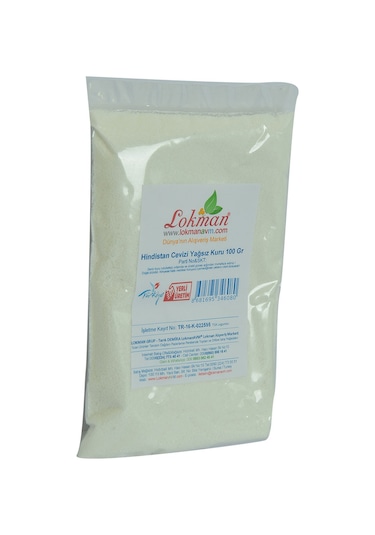 Lokman Avm Hindistan Cevizi Yağsız Kuru 100 G