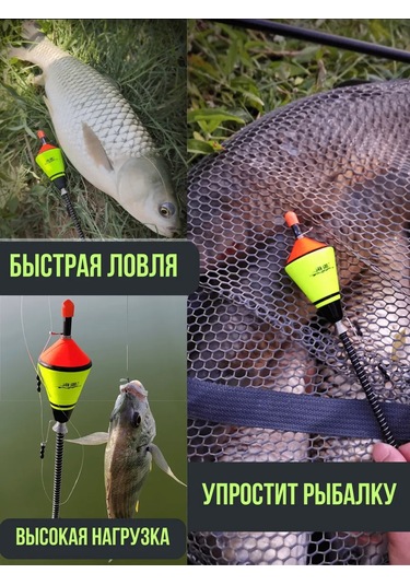 Dmiond Kendi Kendine Takılan Şamandıra 235848352