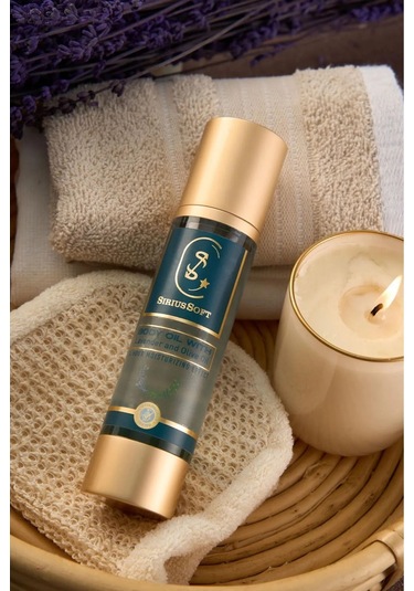 Siriussoft Lavanta Özlü Nemlendirici Çatlak Karşıtı Vücut Cilt Bakım Yağı 100 Ml