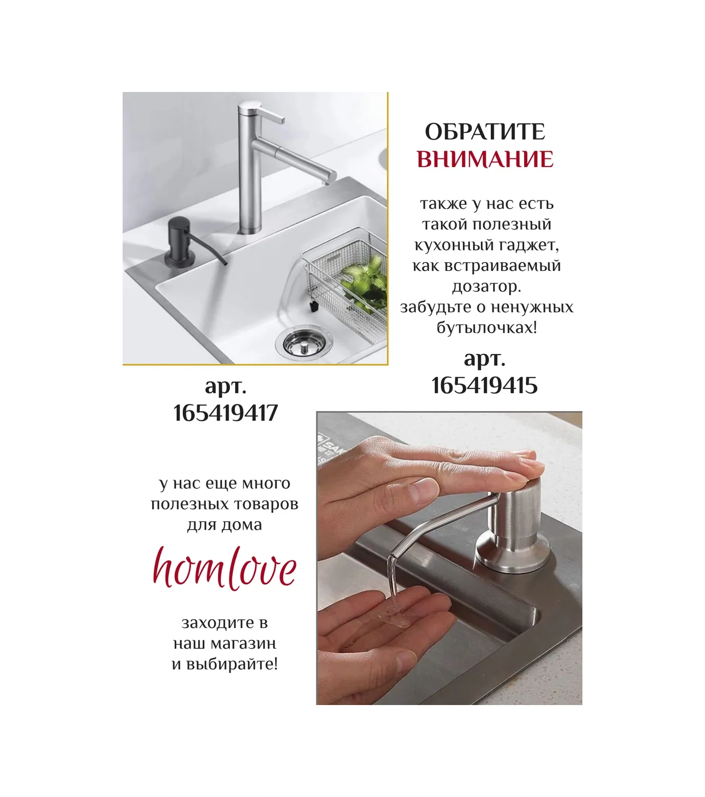 Homlove Meyve Kasesi Metal Meyve Sepeti 220499591