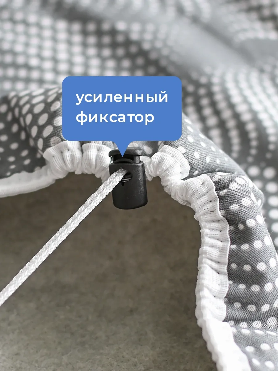 Domino. Keçe İle Dikili Evrensel Ütü Masası Kılıfı 269975572 Gri