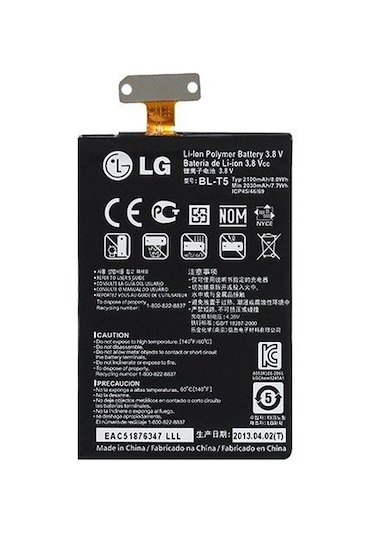 LG Uyumlu Optimus G E975 Bl-T5 Batarya Pil 2100 Mah