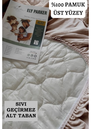 Mona Verde Alez Takımı Sıvı Geçirmez 3 Parça %100 Pamuk Kapitoneli Kahve MNVAKAPFIT00 Kahverengi