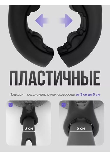 Blapolt Mutfak İçin Kaşık Ve Spatula Tutucu 233181466 Siyah