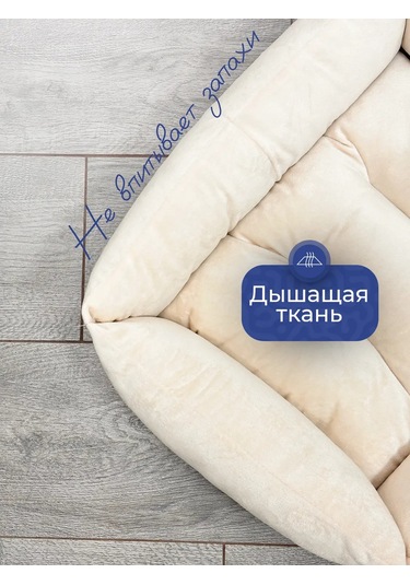 Animalia Kedi Ve Köpekler İçin Yatak 367487272