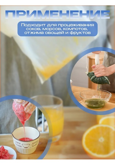 Alfa İ Omega Rso Lakıllı Sıkma Torbası 280659309 Diğer