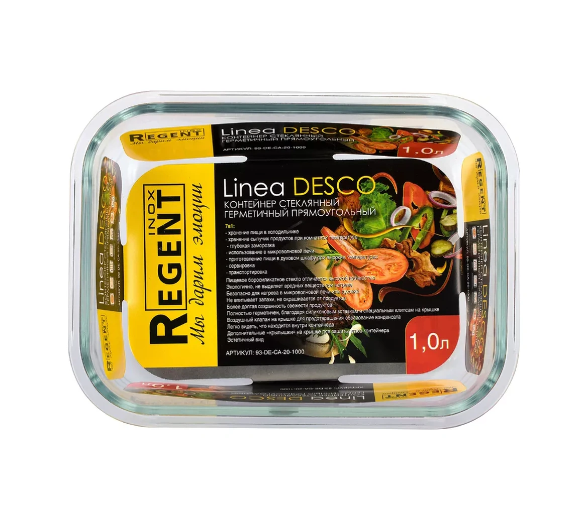 Regent İnox Kapağı Olan Cam Yemek Kabı 178003639 Beyaz