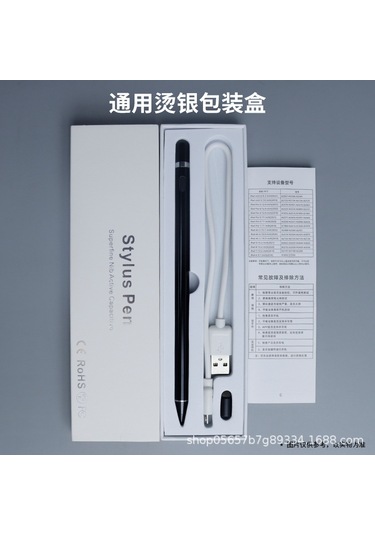 Ximistore9 Ev Kullanıma İdeal: Üniversal Akıllı Tablet Kalemi - Çizim, Yazma, Dokunmatik Ekran Uyumlu - Siyah, Dayanıklı Malzeme