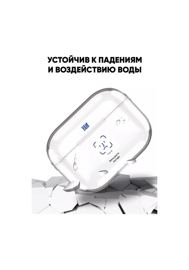 Yamcase Airpods Pro, Pro 2 Şeffaf Kulaklık Kılıfı 229898455 Beyaz