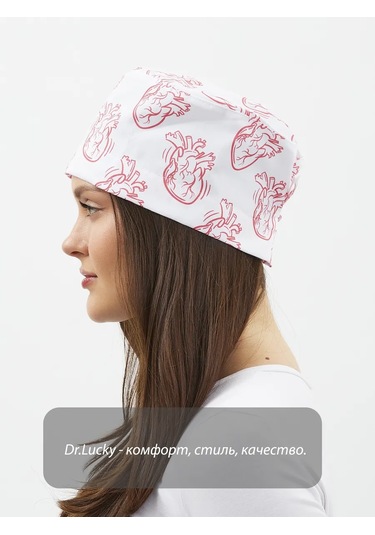 Dr. Lucky Kardiyolog İçin Pamuklu Tıbbi Başlık 293602123