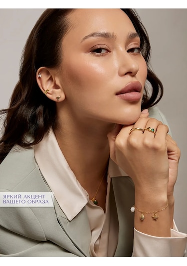 Miestilo 925 Gümüş Yüzük, Altın Kaplama, Yeşil Taşlı 297412725 Gri