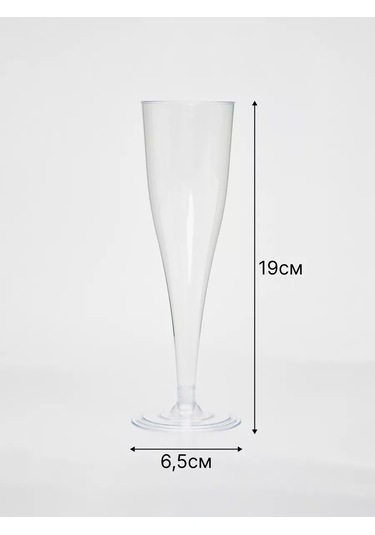 Upakuj-sa Tek Kullanımlık Şampanya Kadehleri 135545335 8