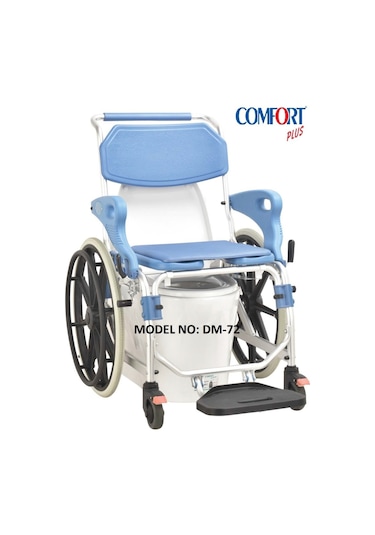 Comfort Plus Dm72 Banyo ve Tuvalet Özellikli Tekerlekli Sandalye