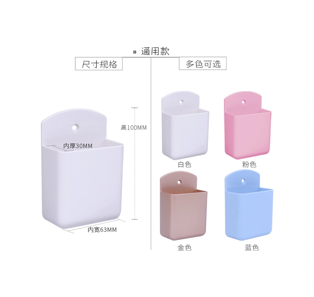 Dofolink Beyaz Duvarlı Uyumlu Klima Kumandası Tutucu - Deliksiz Yapışkan Montajlı, Minimalist Stilde Ev İçin Konfor Ve Düzen Sağlar Diğer