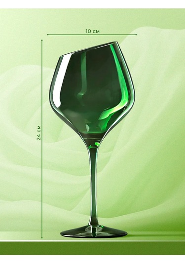 Magistro 540 Ml Şarap Bardağı "ıluzii", Cam Şarap Bardağı 540 Ml "ıluzii", Cam 147771035 Yeşil