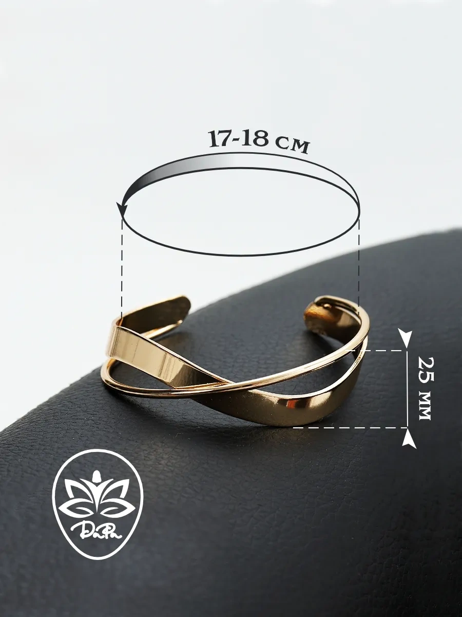 Dara Çift Katlı Altın Renkli Bilezik 371568397 Altın