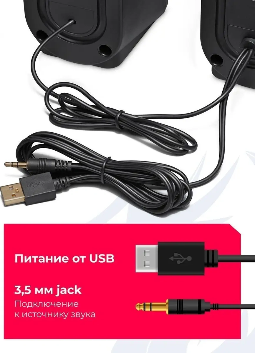 Redragon Anvil 10w Usb İle Beslenen Bilgisayar Hoparlörleri 13396240