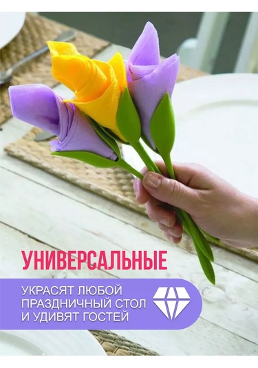 Flossıfy Home Peçetelik 176347745 Yeşil