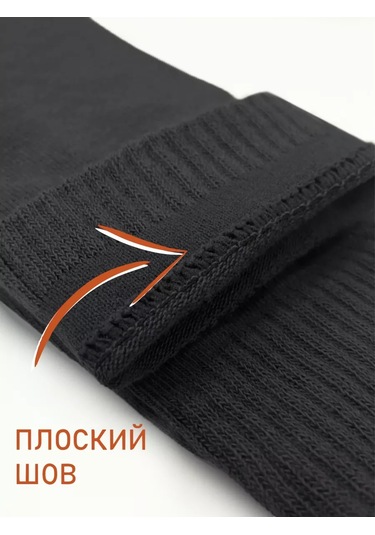 Cotonsocks Siyah, Yüksek, Pamuklu Çoraplar, 10 Çiftlik Set 210455382 Siyah