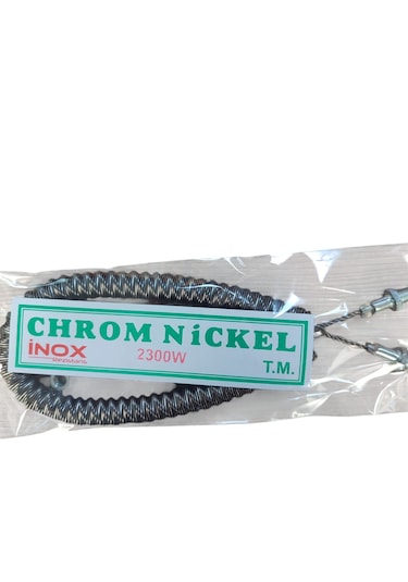 Kumtel Ufo İnfrared Soba Teli Rezistansı 2300 Watt Adet