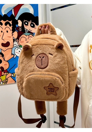 Tenfowee Sevimli Kapibara Peluş Sırt Çantası - Okul Ve Gezi İçin Şık Ve Kullanışlı Aksesuar Kahverengi