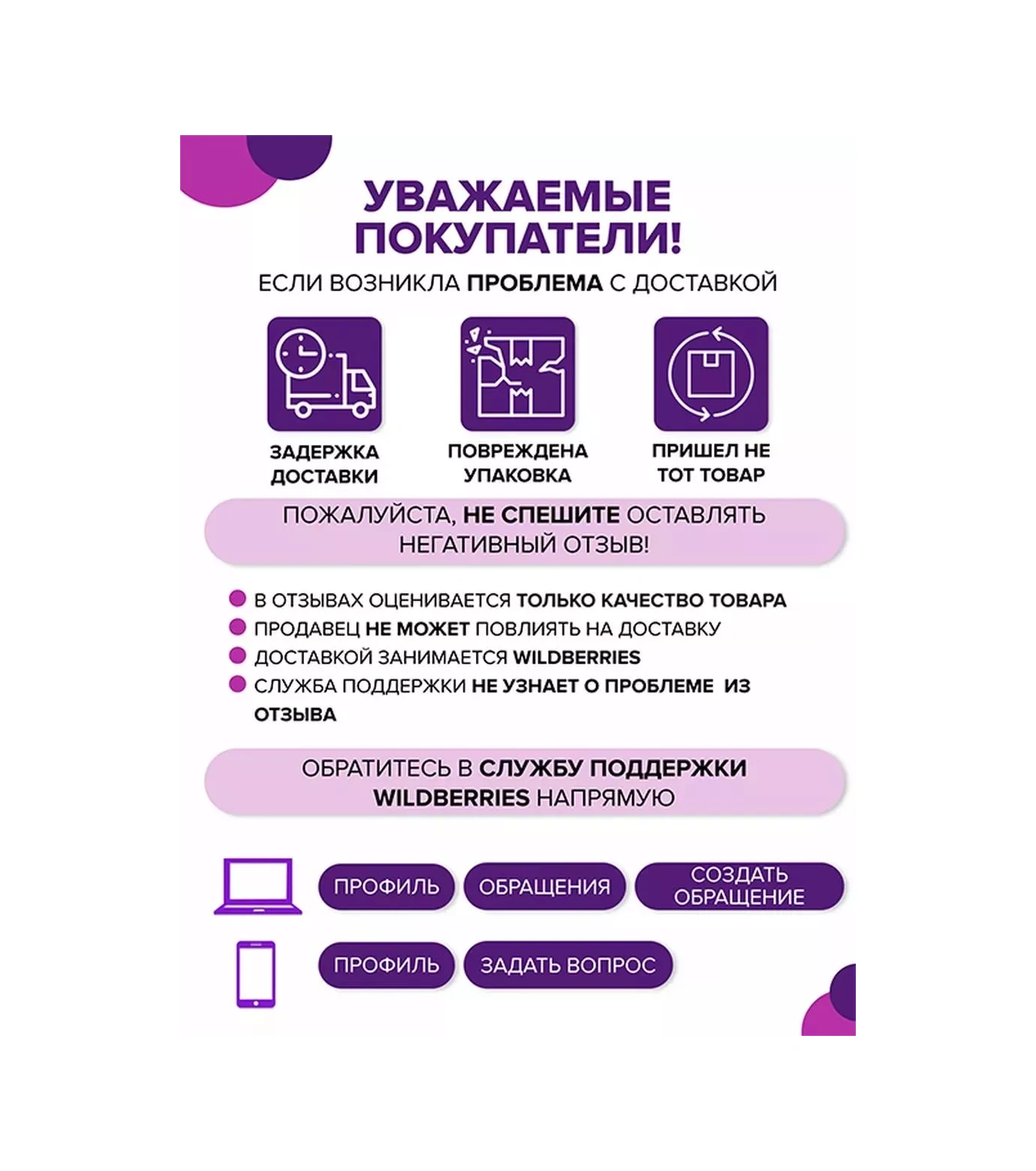 Cheremashka Silikon Beslenme Kaşığı - Çocuk İçin 226080273 Mavi