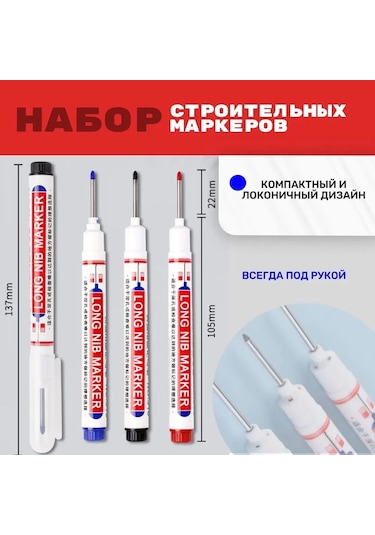 Mufunye Kalıcı İşaretleme İçin Profesyonel 4'lü Yapı İşaretleme Kalem Seti - Metal, Plastik, Cam, Tahta Üzerinde Kullanım İçin Uygun Siyah, Kırmızı, Yeşil, Mavi