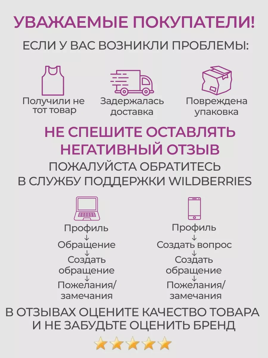 Net Brenda Doğum Günü Balonları Mezuniyet Fotoğraf Alanı 223488223 Gri