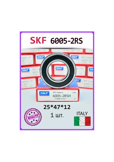 Skf Skf Rulman 6005-2rs 6005 2rsh / 180105 25 47 12 İtalya 265921493