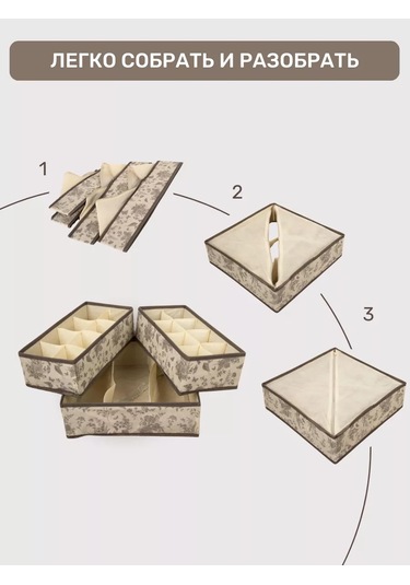 Evrogarant Dolapta Eşya Ve Çamaşır Saklama Organizatörü 197605245 Gri