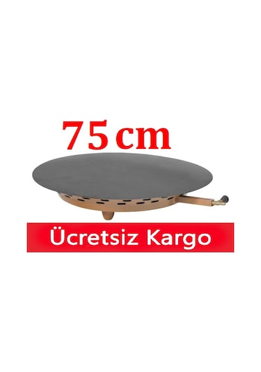 Güryan 75 Cm Tüplü Yufka Ekmek Sacı Katmer Ekmek Sac Ocak