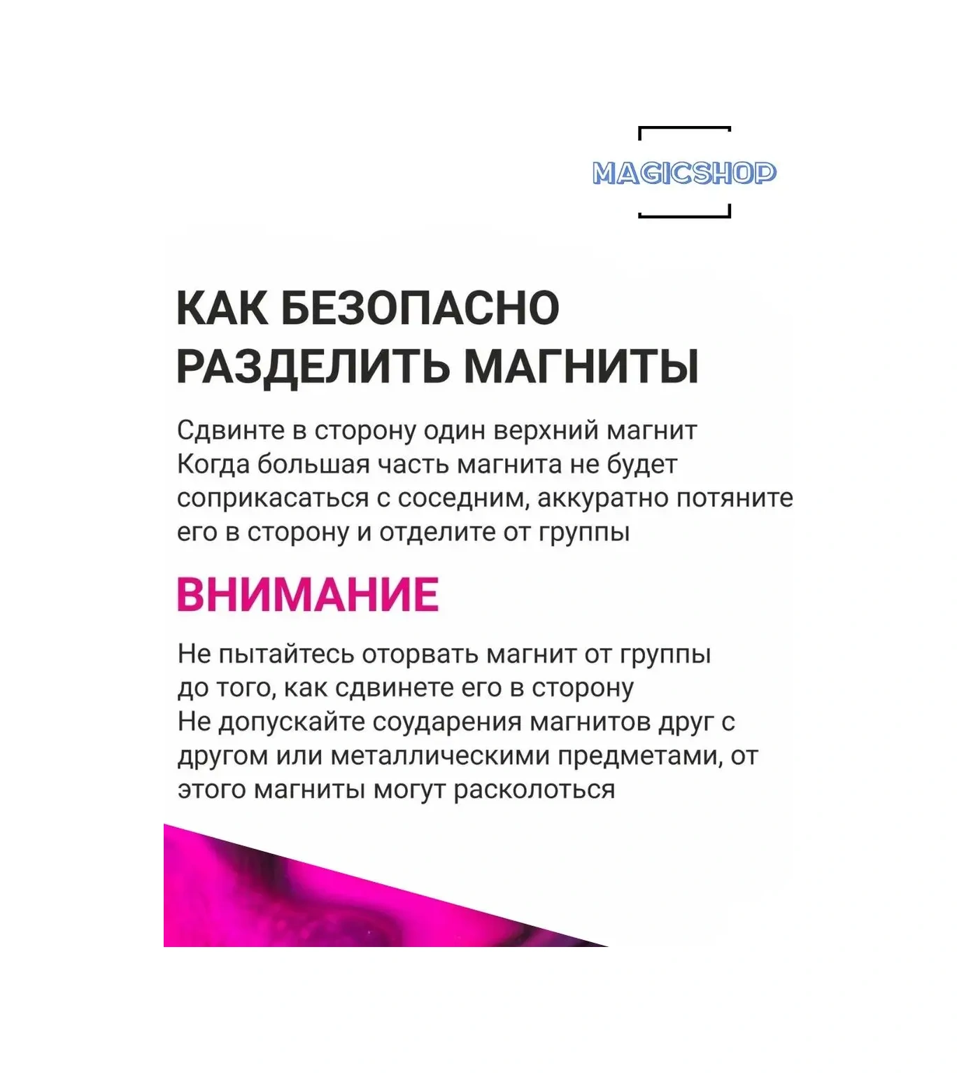 Hvatka Neredeymium Mıknatıs, Centresiz St 10x3 Mm - 15 Adet 74661134