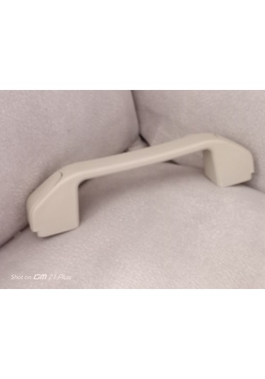 Albea Palio Tavan Tutamagi Arka Bej Taba Sütlü Kahvereng