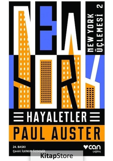 Kitapstore Hayaletler / New York Üçlemesi 2 / Paul Auster
