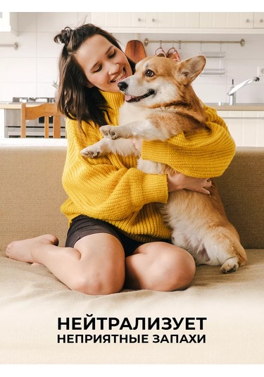 Luır Klorheksidin Ve Pantenol İçeren 1 Litre Köpekler İçin Şampuan 167795244