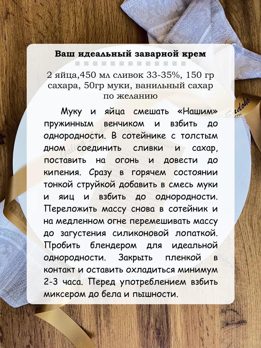 To Cto Nado Çırpıcı Yaylı El Yapımı Köpük 28 8 376989547 Gri