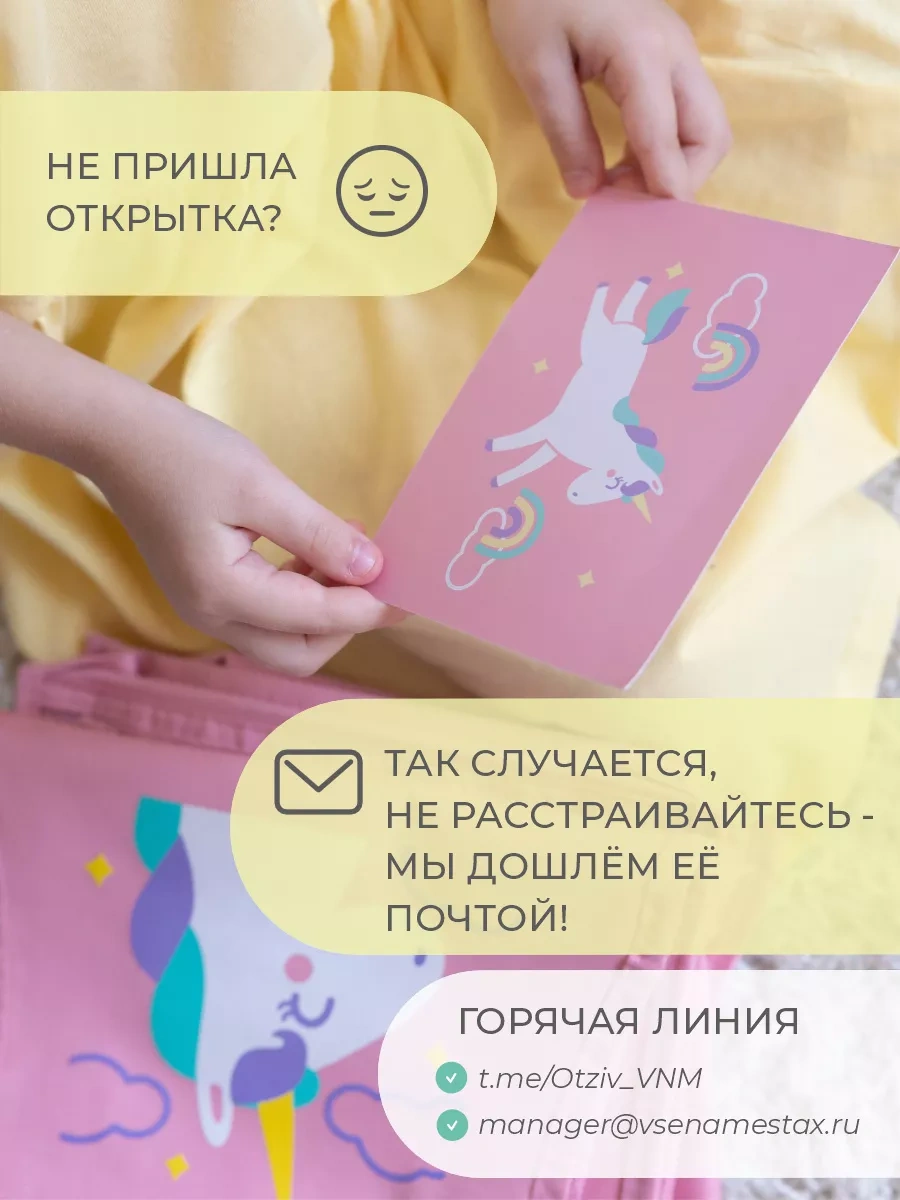 Vse Na Mestah Kız Çocukları İçin Dolaba Uygun Anaokulu Cep Düzenleyic 171081943 Pembe