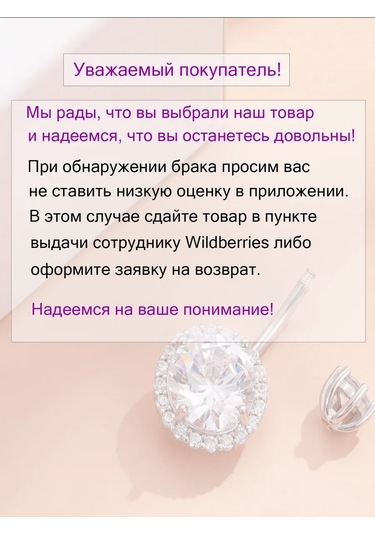 İ&beauty Göbek Köprüsü Kafatası Piercingi 434108160 Gümüş