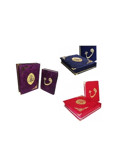 Kuranı Kerim Orta Boy Plaket Kadife Sandıklı - Haktan Yayınları