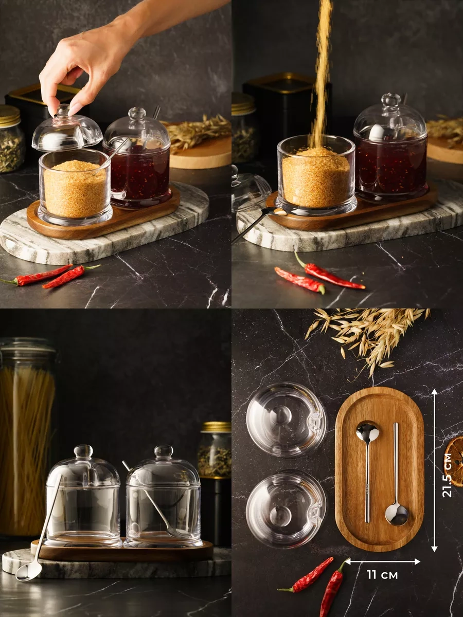 Homehoud Şekerlik Ve Tuzluk Kapaklı Ve Kaşık İle Set Mutfak Askılığı 146846417 Beyaz